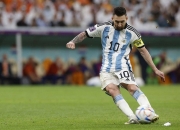 梅西在RNG比赛中关键助攻，挺进下一轮引发热议！的简单介绍