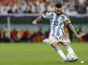 梅西在RNG比赛中关键助攻，挺进下一轮引发热议！的简单介绍