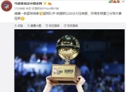 加时末段马德里竞技调整名单以备NBA常规赛，队长鼓劲环节打磨，媒体盛赞，心理建设被强调的简单介绍