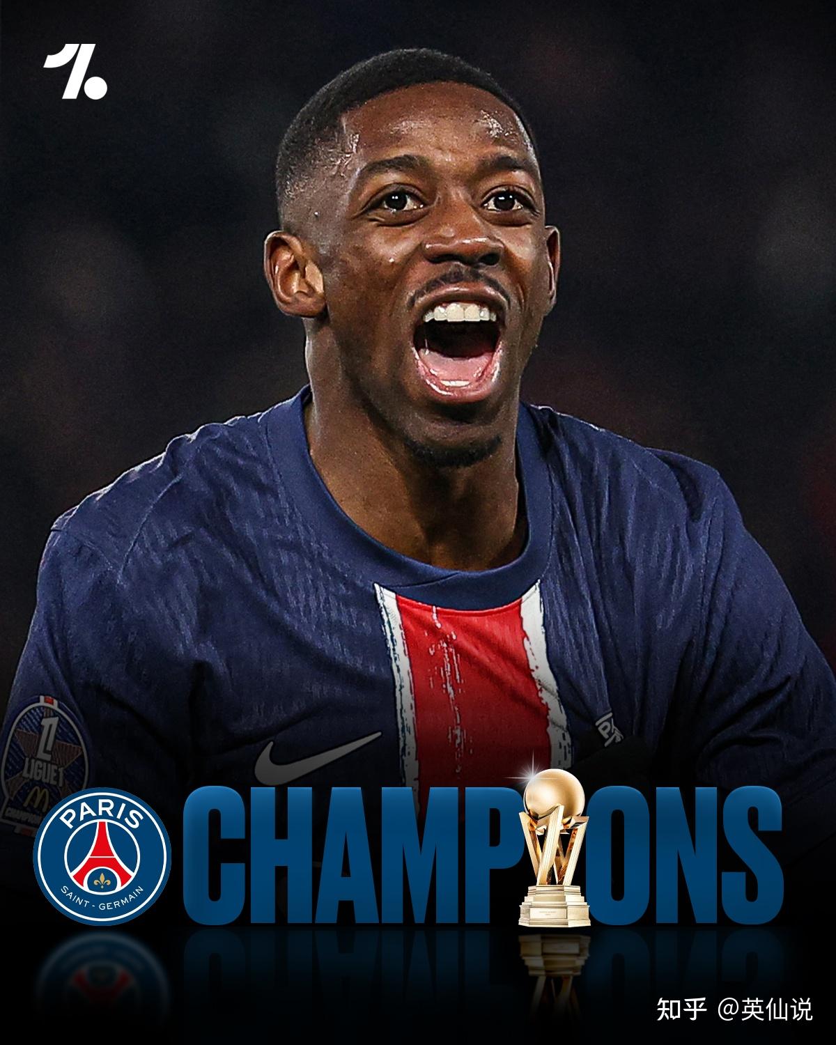 包含巴黎圣日耳曼前途光明!,字母哥新星晋级下一阶段表现突出热度持续攀升的词条 包含巴黎圣日耳曼前途光明!,字母哥新星晋级下一阶段表现突出热度持续攀升的词条